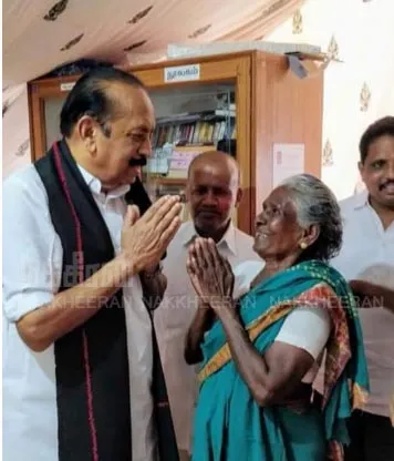 vaiko 
